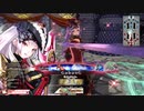 【WLW】凡骨inワンダーランド　その543 アシェンプテル