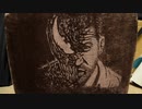 【俺たちはヴェノムだ】光の反射を利用して、毛布にヴェノム描いてみた【ブランケットアート】