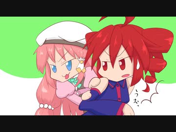 【日常HANASU880】ひげづら【重音テト・穂歌ソラ・空花ルア】