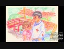 まっかな秋【さとうささら（おちびとせんぱぁいw）】