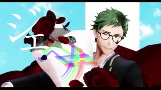 【MMDツイステ】普通の男が普通に懊悩する ジェヘナ/テレキャスタービーボーイ【トレイ・クローバー】