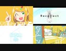 【2020年8月】ボカロ10選【歌え！】