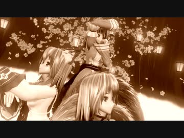 【東方MMD】「桃源恋歌」【西行寺幽々子 八雲紫 八雲藍】