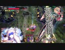 【Wonderland Wars】エピちゃんと共に……その4（全国）【EX02】