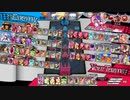 wlw コッペリア15 ex7