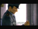 エースコンバット6　サイドストーリー２と３