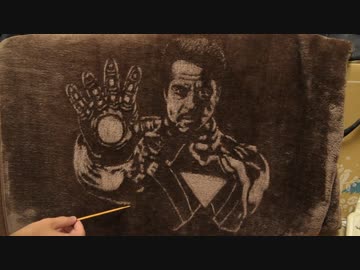 【私がアイアンマンだ】光の反射を利用して、毛布にアイアンマン/トニー・スターク描いてみた【ブランケットアート】