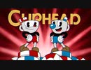 【実況】クソ雑魚CUPHEAD【pt.1】