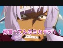 ゆかまきAPEX奮闘記０３