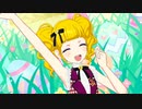 プリチャン「キラッとプリ☆チャンランド」えりりん