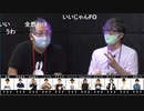 人狼最大トーナメントseason6 #09 3/7
