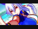 【Fate/MMD】水着巴御前でリバーシブルキャンペーン
