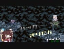 【hack9】ハッカーきりたん part2 【東北きりたん＆イタコ実況】