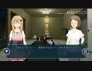 【実況】ミソハギ踏切で待ってる　Part15