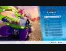 発売したのでリメイク版クラッシュバンディクーレーシングやるよ！　PART 20