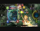 【4倍速】エルフでジェムグランプリ×3