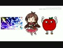 君に声がつくのなら