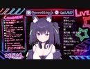 【ブルーバード】『NARUTO -ナルト- 疾風伝』OP曲