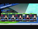 ゲーム下手腐女子によるキャプ翼RONC実況part11（ニューヒーロー編）