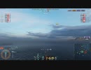 【WoWs】蔵王【ランク戦】