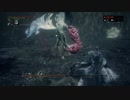『Bloodborne』を84.5ミリは知ってる俺が実況プレイ【DLC】