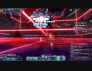 【PSO2】Lu無属性スタイル　ステップ５