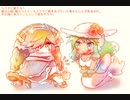 【WLW】凡骨inワンダーランド　その545 ミクサ