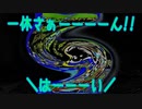 一休さぁーーーーん!!＼はーーーい／