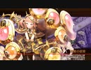 【城プロRE】真・武神降臨！福島正則 -超難- 近接武器のみ