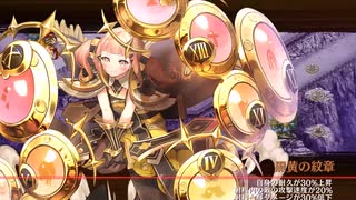 【城プロRE】真・武神降臨！福島正則 -超難- 近接武器のみ