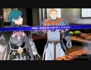 ❮実況❯ファイアーエムブレム風花雪月二週目 part 33
