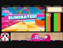 いつのか忘れたFallGuys配信（11/　）