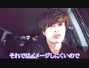 【相性】丙ひのえ日干で人間関係を見る#恋愛運 #大恋愛 #恋愛したい