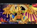 【TS録画】パメラさんのセブンスドラゴン2020 Part123