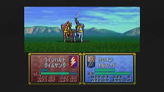 【ファイアーエムブレム トラキア776】 ニコ生TSハイライト