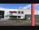 諏訪市博物館を見るだけの30秒