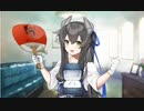 【艦これ】伊47ケッコンムービー【鰻祭mode】
