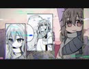 『世界は終わっても生きるって楽しい』1巻発売予告ムービーその２