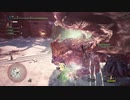 モンスターハンターアイスボーン　ＭＨＷ，ＭＨＷＩpart129 滅日(歴戦　テオ・テスカトリ)