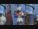 [DQX] 一応実況プレイかも！ Ver5.3 勇者復活 -09
