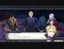 【FE風花雪月】時を巻き戻せるチート勇者 #1