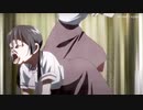 butt sister（イントロ）