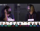 人狼最大トーナメントseason6 #09 5/7