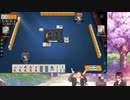 塩信と見る楠栞桜のSSSランクおもしろ映像.76ec