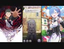 勇者が往く！　アニメを食らわばリゼロス実況まで　part3