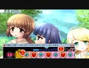 太鼓さん次郎　ぼくたちいつでもしゅわっしゅわ! [9/21 08:20]