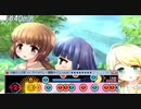 太鼓さん次郎　マイオドレ!舞舞タイム [9/21 08:25]