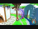 スーパーマリオ3Dコレクションを懐かしみながら実況プレイ　パート2