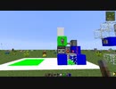 【Minecraft】１×２ピストンドア（体積3×3×3、20個）