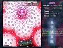 東方地霊殿LNB 霊夢A リプレイ 2020/9/20